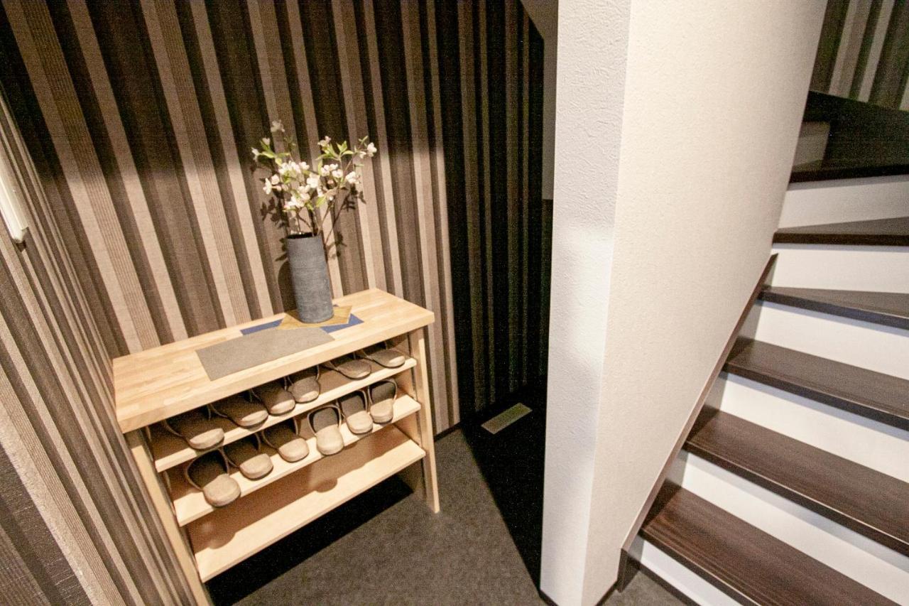 Uchi Living Toyohira Sapporo