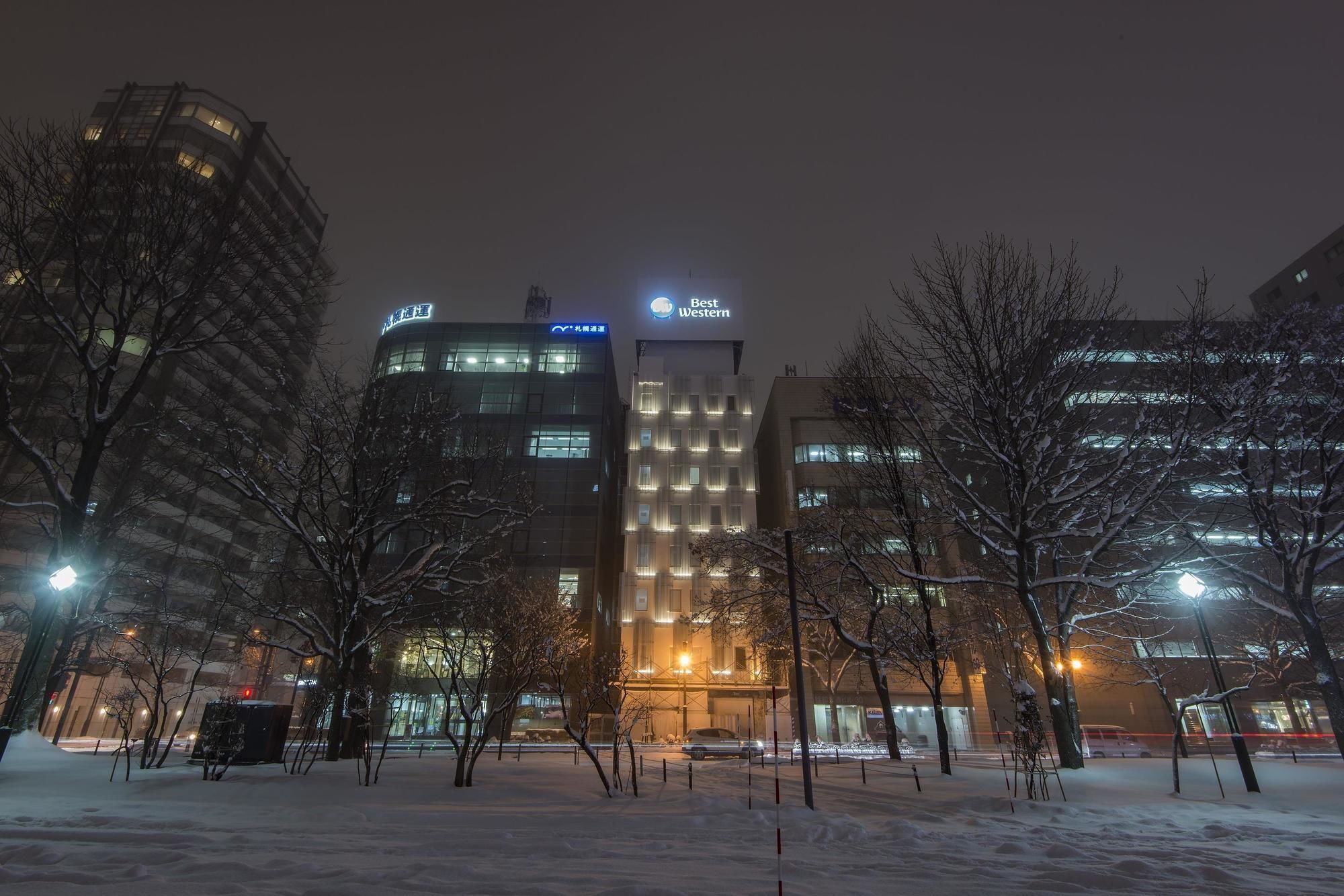 Western Odori Koen 3* Sapporo