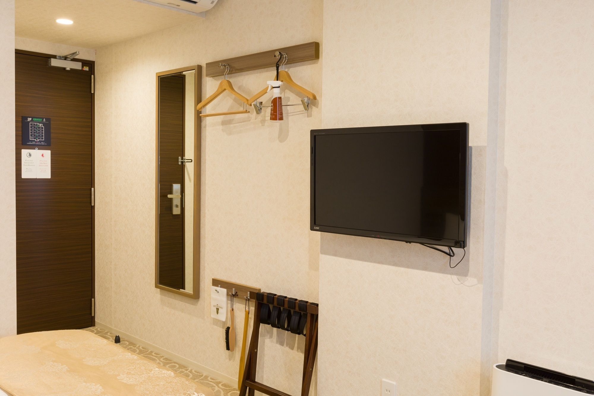 Axia Susukino Hotel 3*