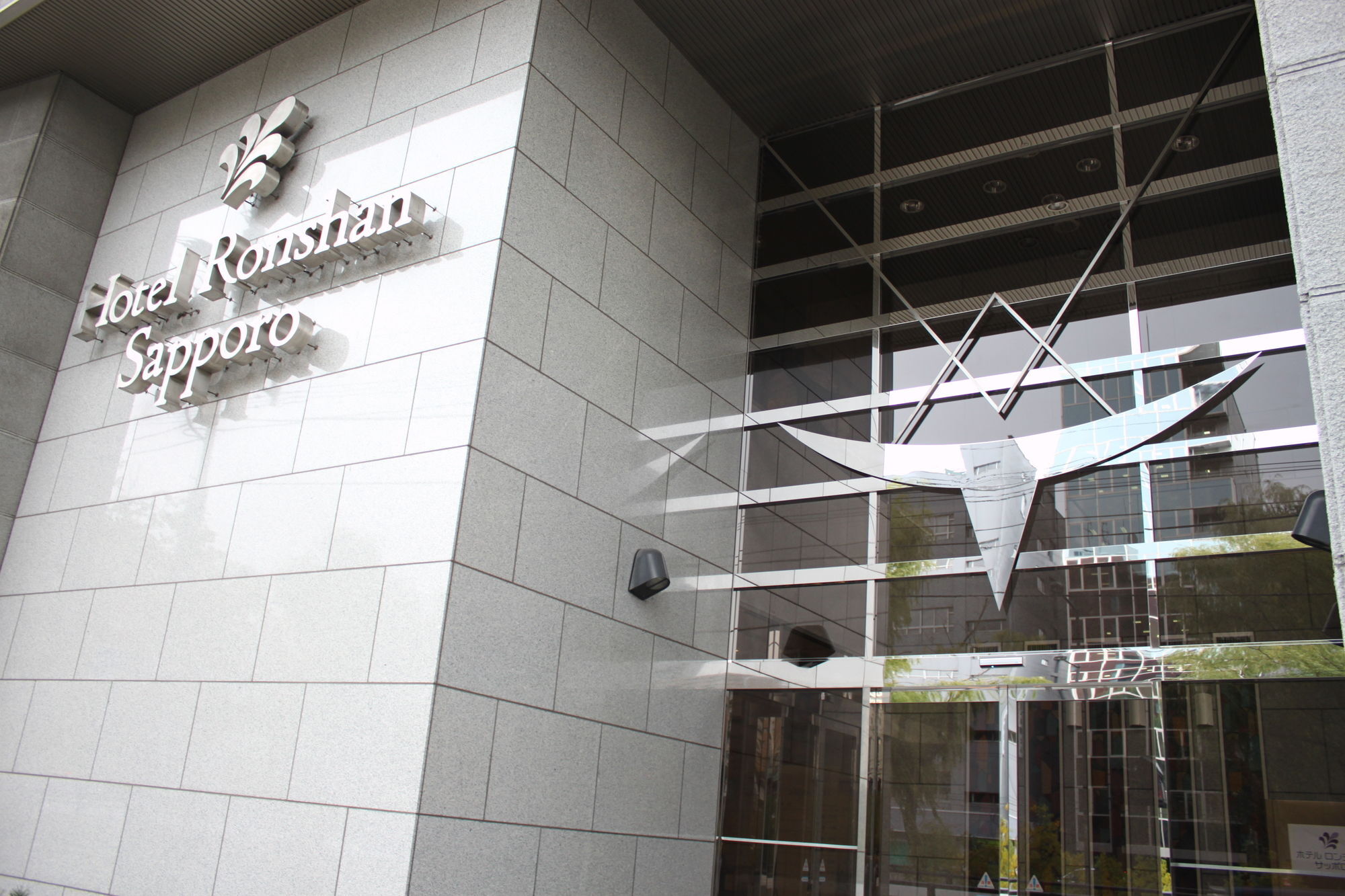 Ronshan Hotel Sapporo