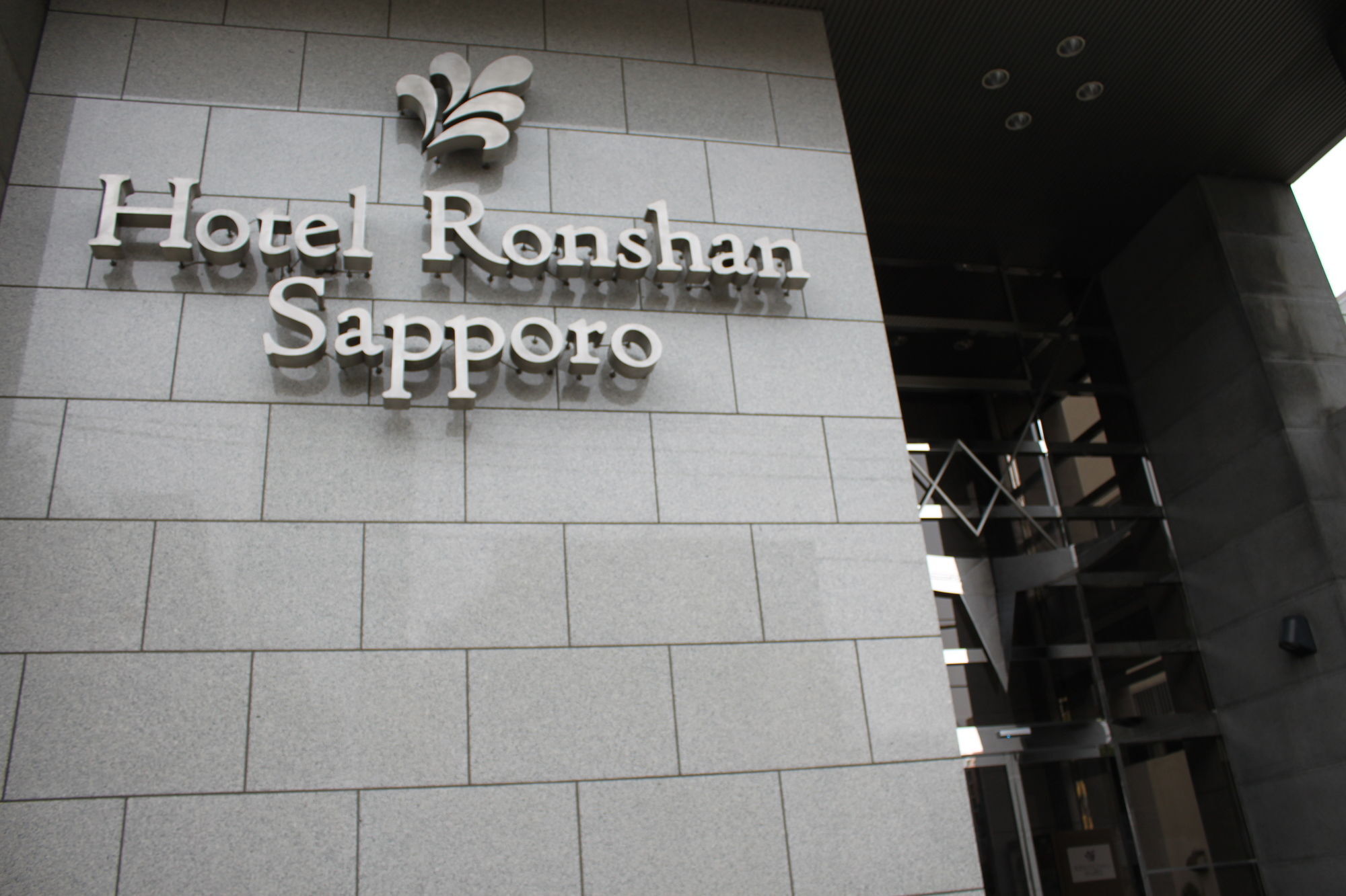 Ronshan Sapporo