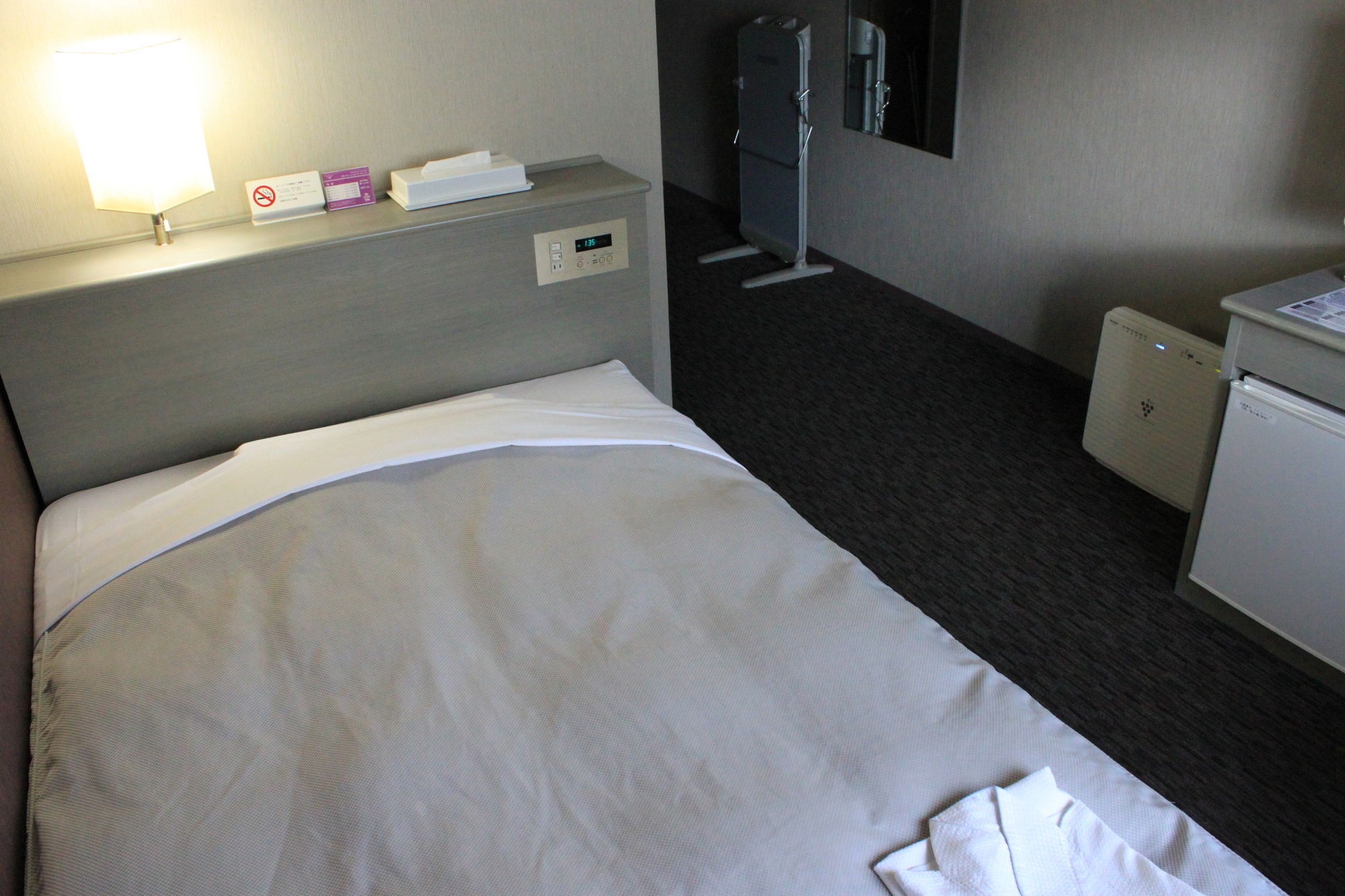 Hotel Ronshan 2*
