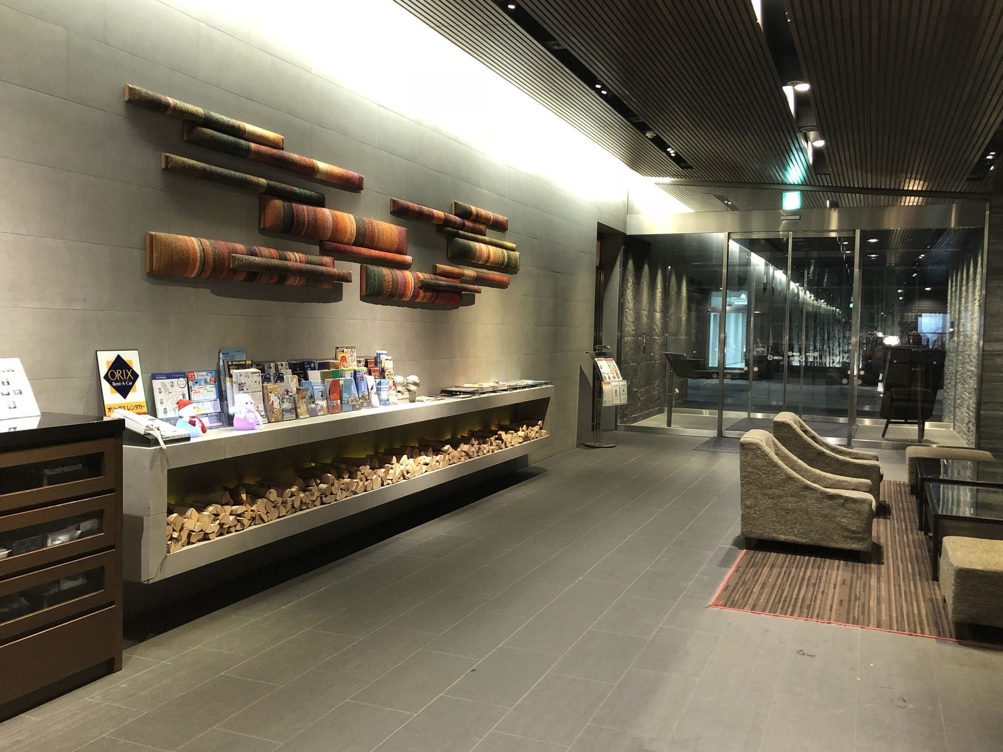 Mystays Station Hotel 3*