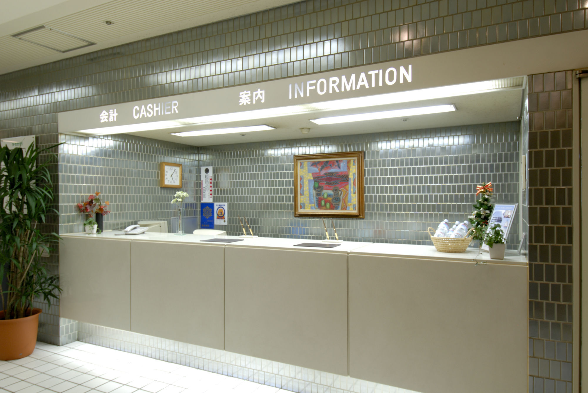 Marks Sapporo