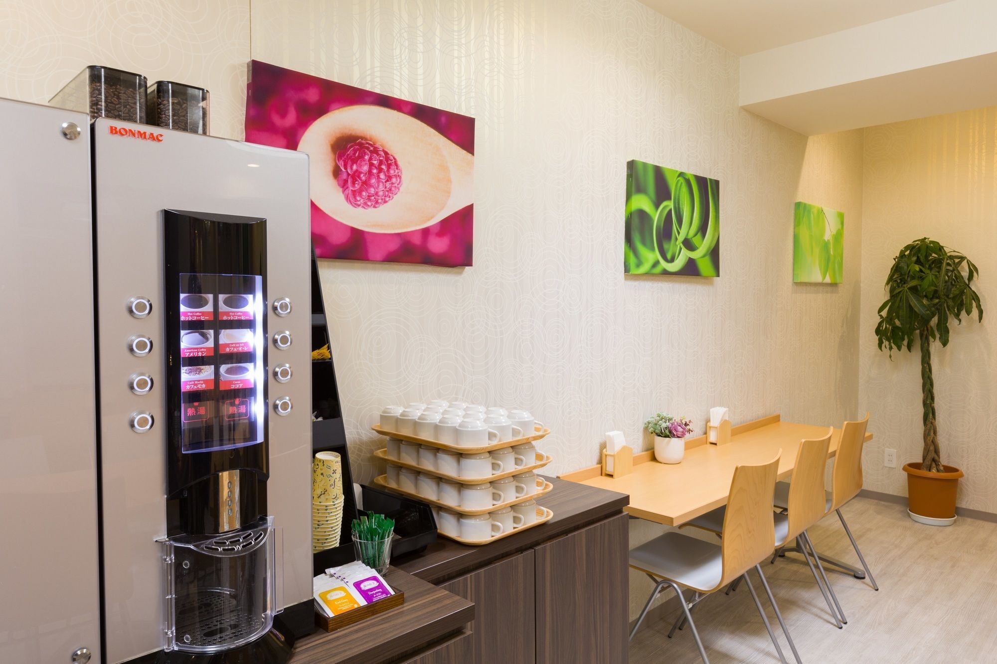Axia Susukino 3* Sapporo