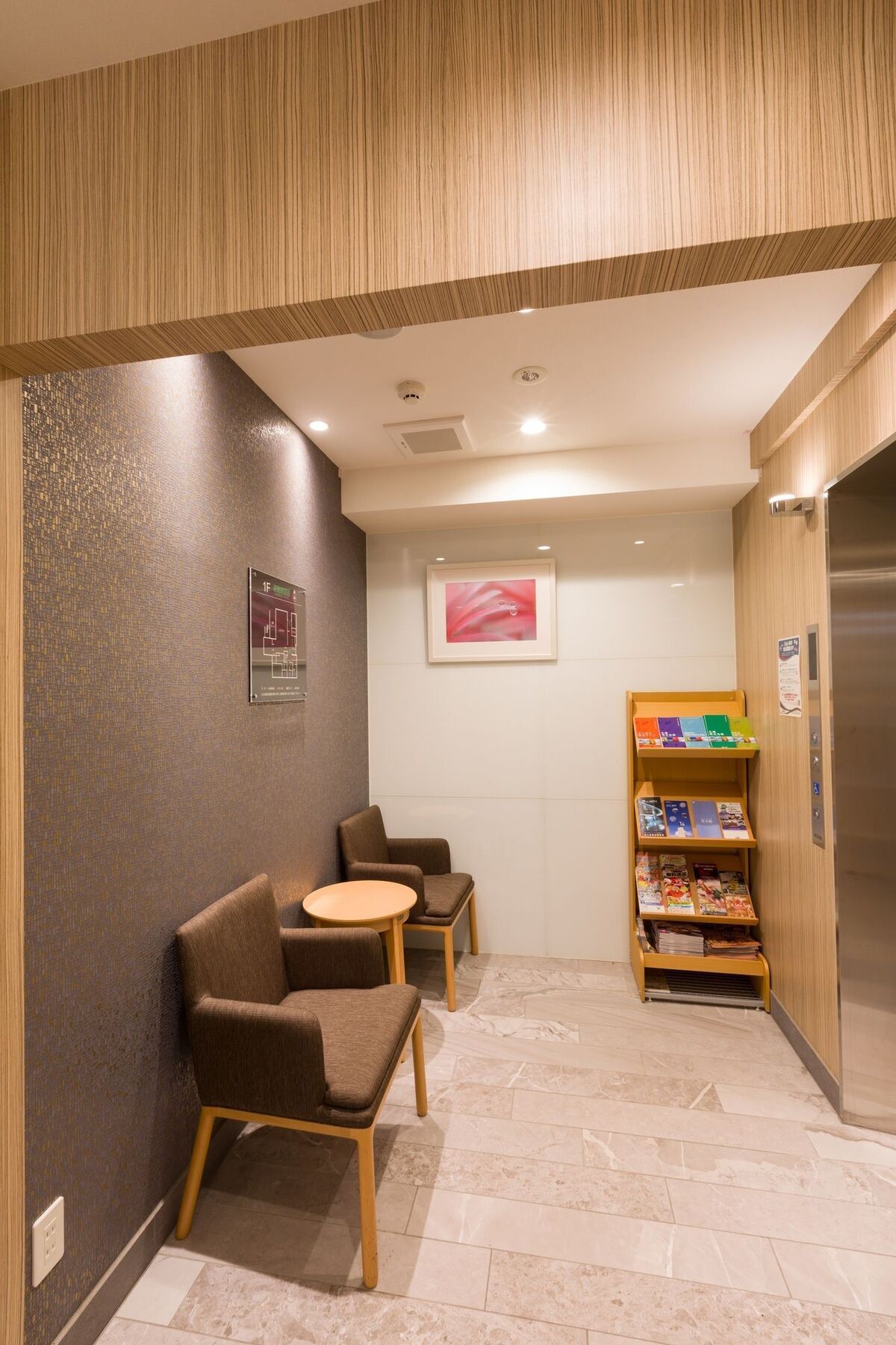Axia Susukino Hotel 3*