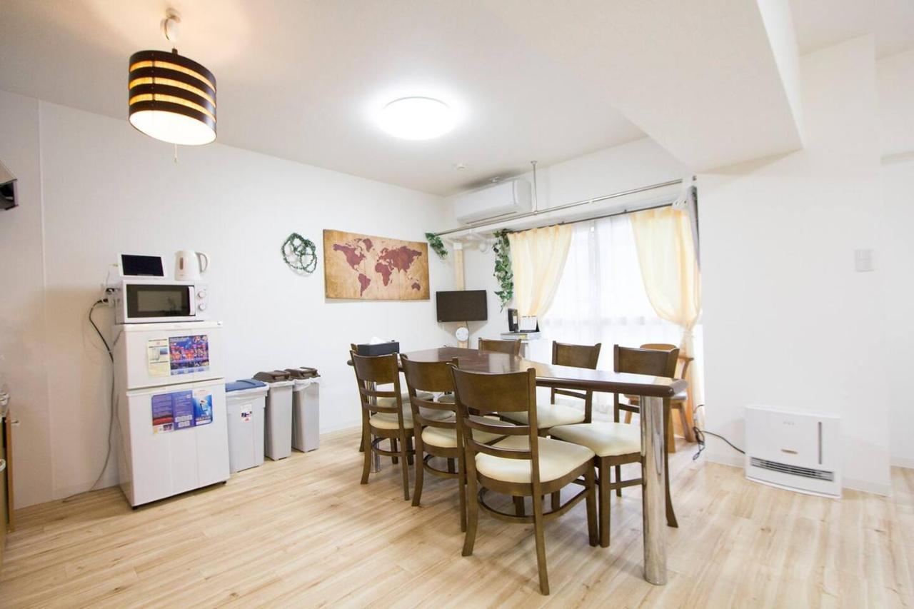 Chateau Hiragishi With Free Parking And Wi-fi