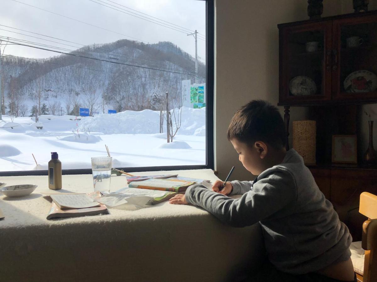 Yi Feng Xiao Zhu Hot Spring 2* Sapporo