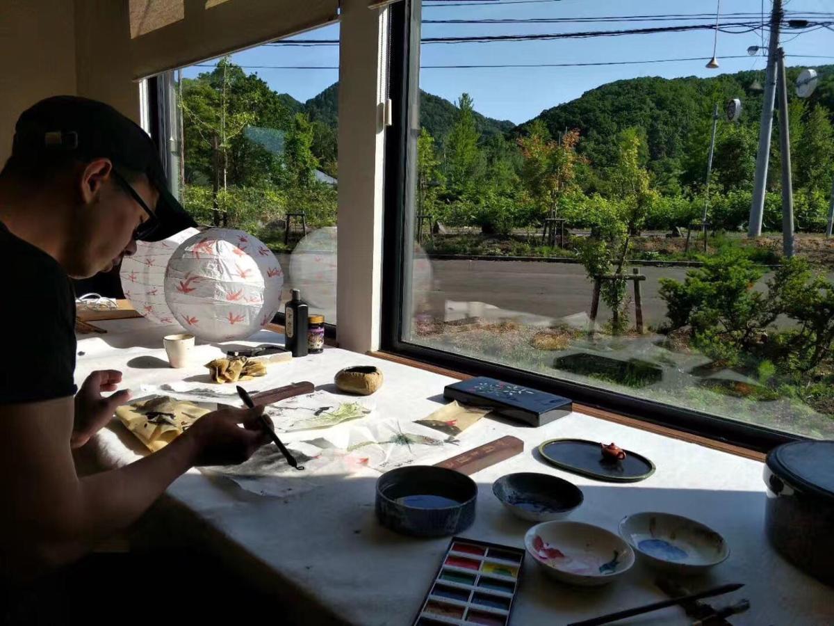 Yi Feng Xiao Zhu Hot Spring 2* Sapporo