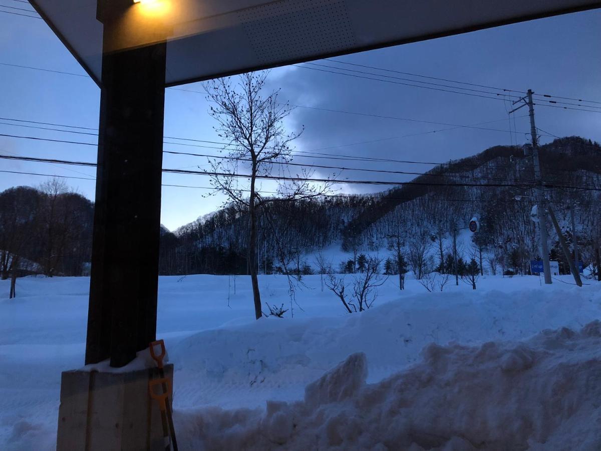 Ryokan Yi Feng Xiao Zhu Hot Spring Sapporo