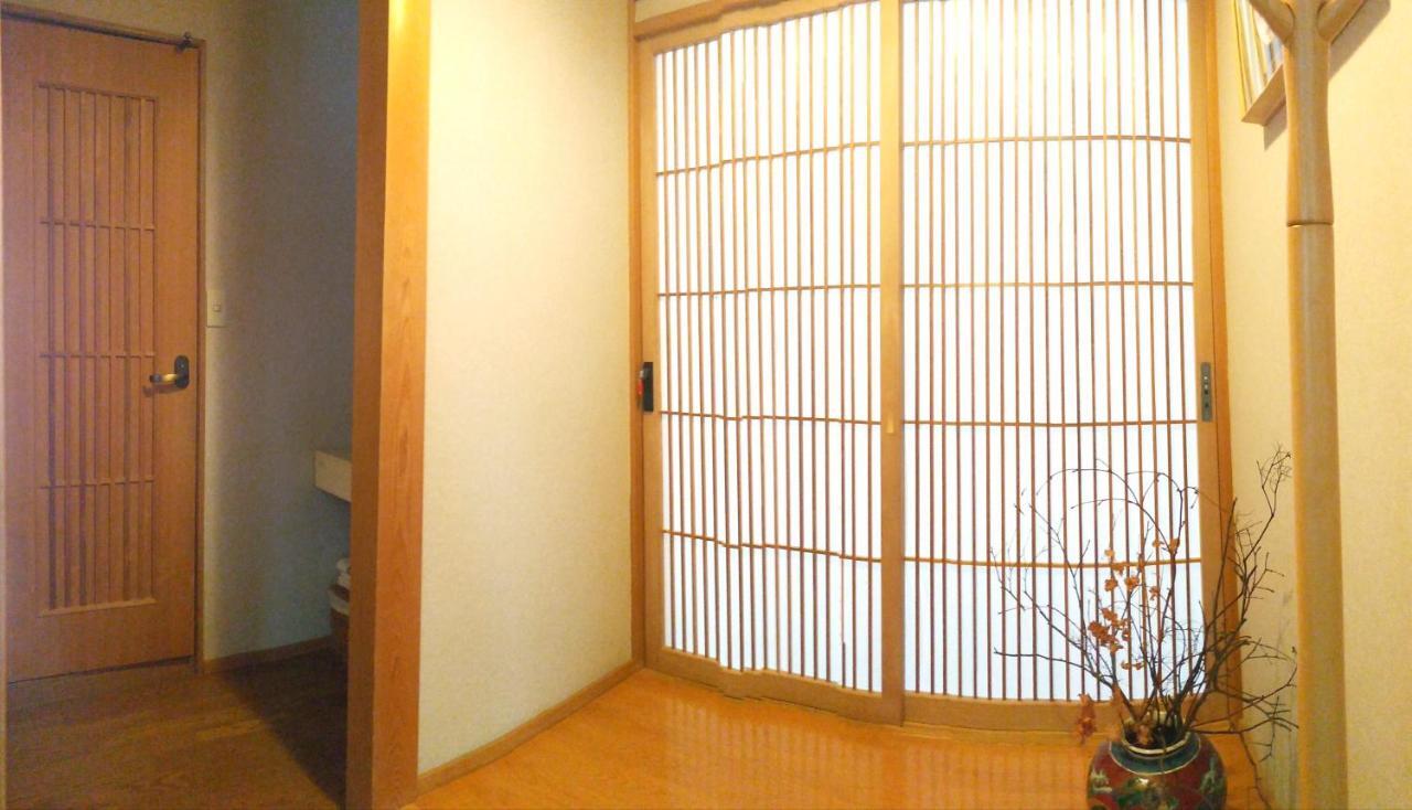 Ryokan Yi Feng Xiao Zhu Hot Spring 2*