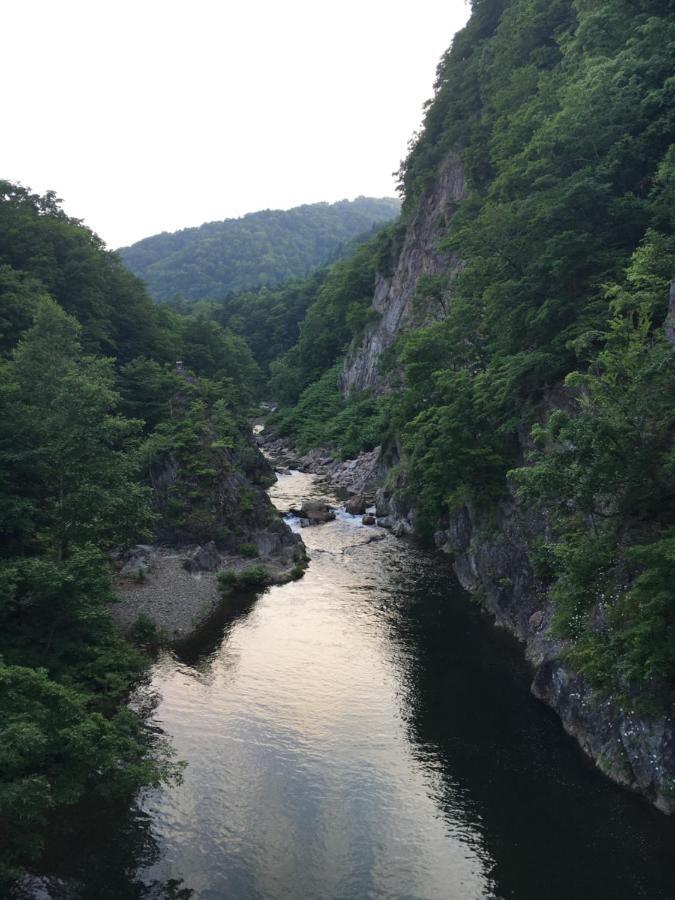 Ryokan Yi Feng Xiao Zhu Hot Spring