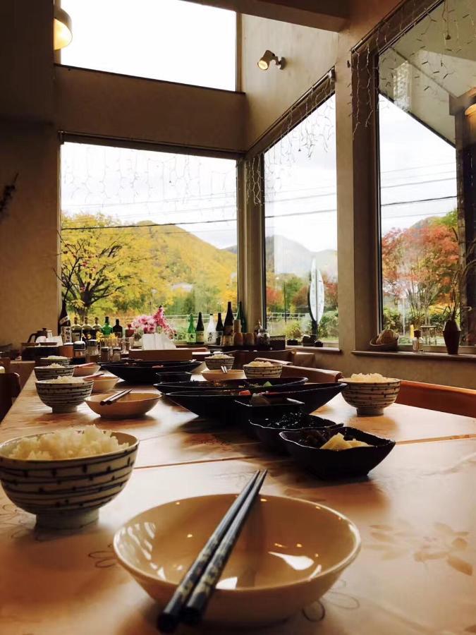 Yi Feng Xiao Zhu Hot Spring Ryokan 2*