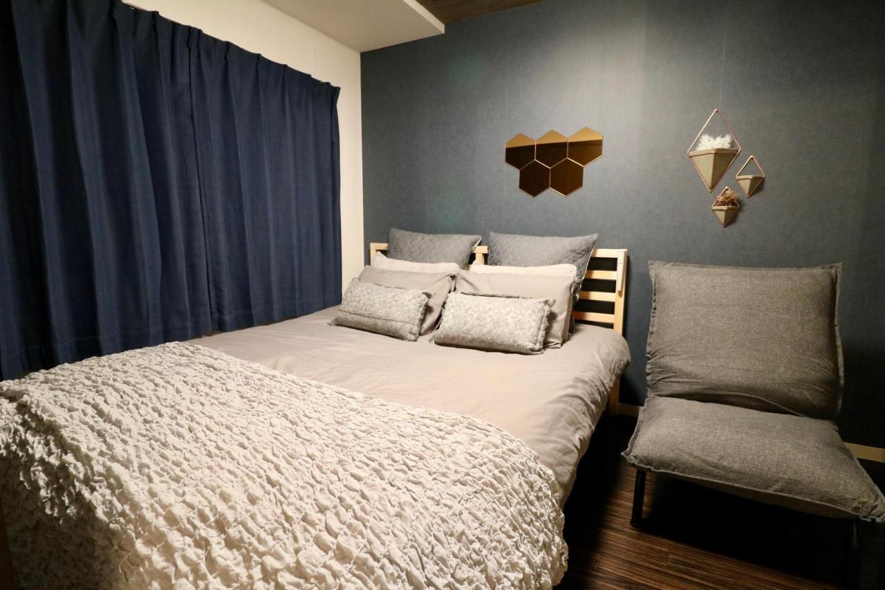 Apartment Le Soleil Sapporo