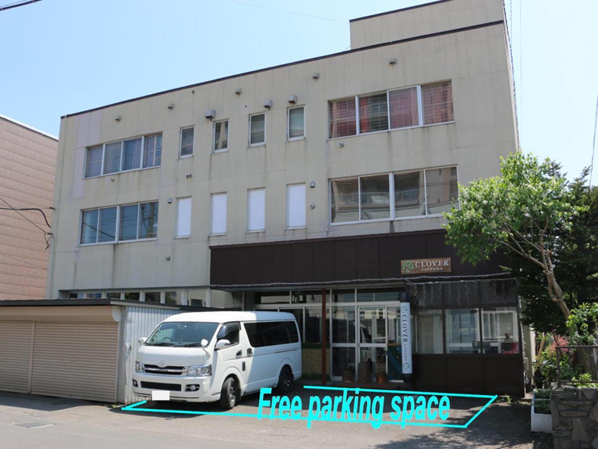 Guest house Clover House Sapporo