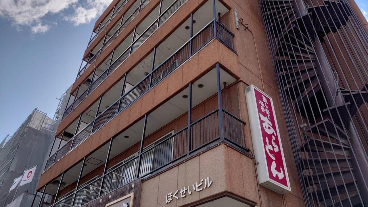 Hokusei Bldg 41 ほくせいビル 41号室 Apartment