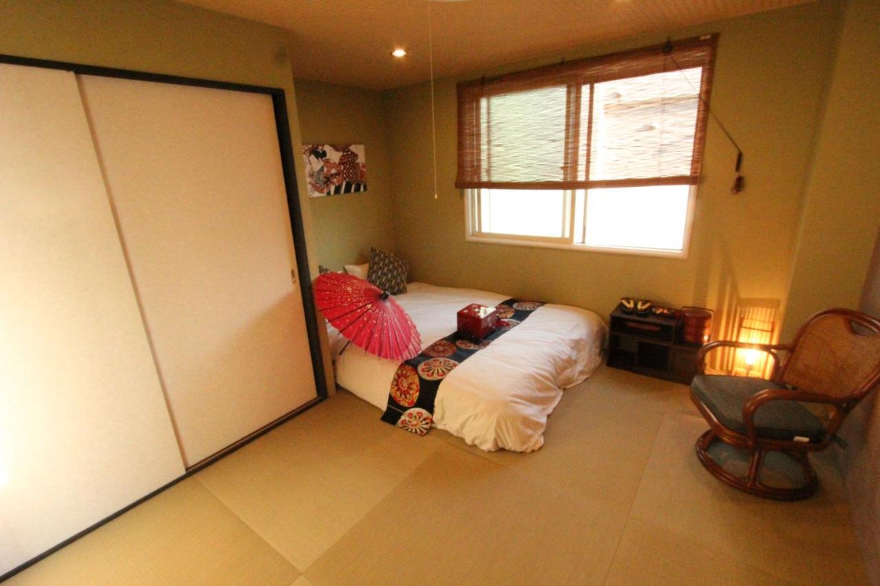 Apartment Wayado Ciao