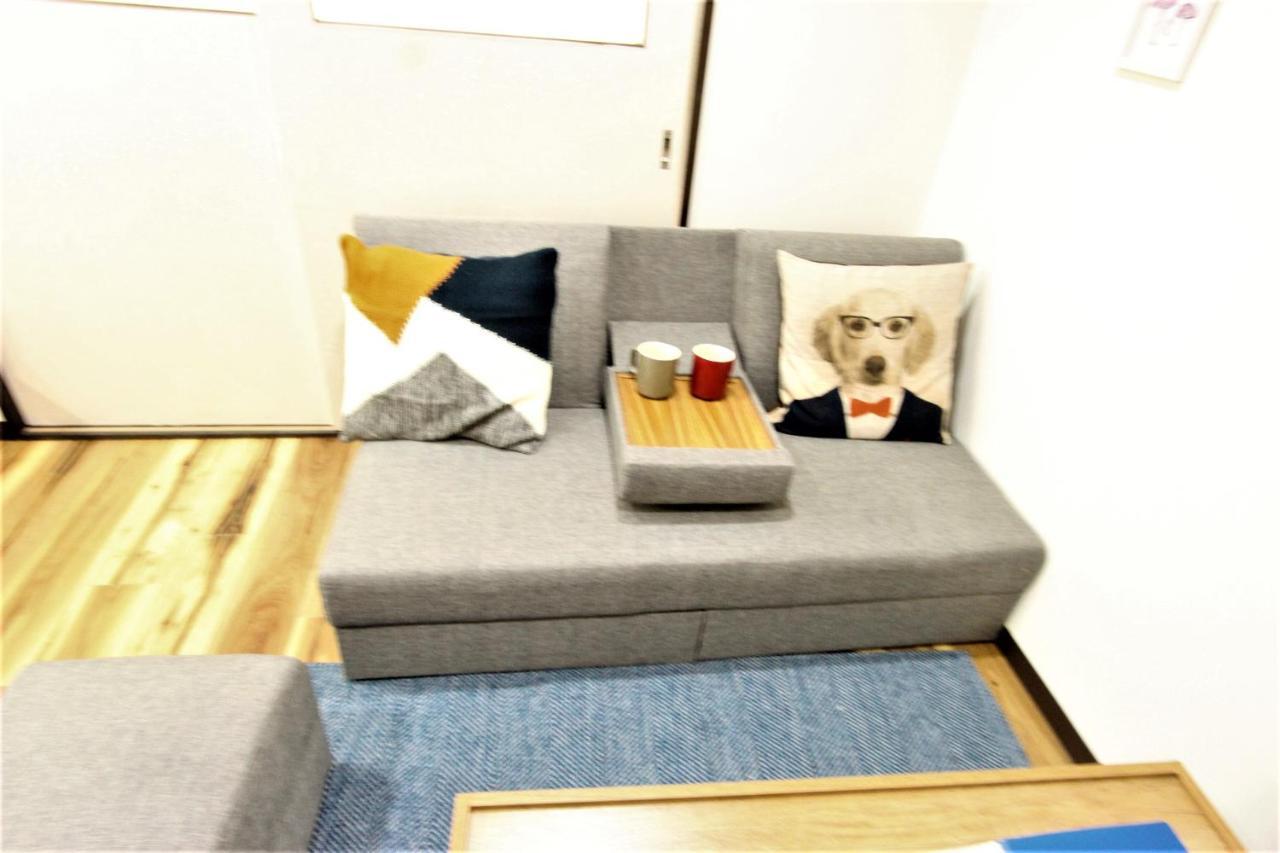 Apartment Wayado Ciao *