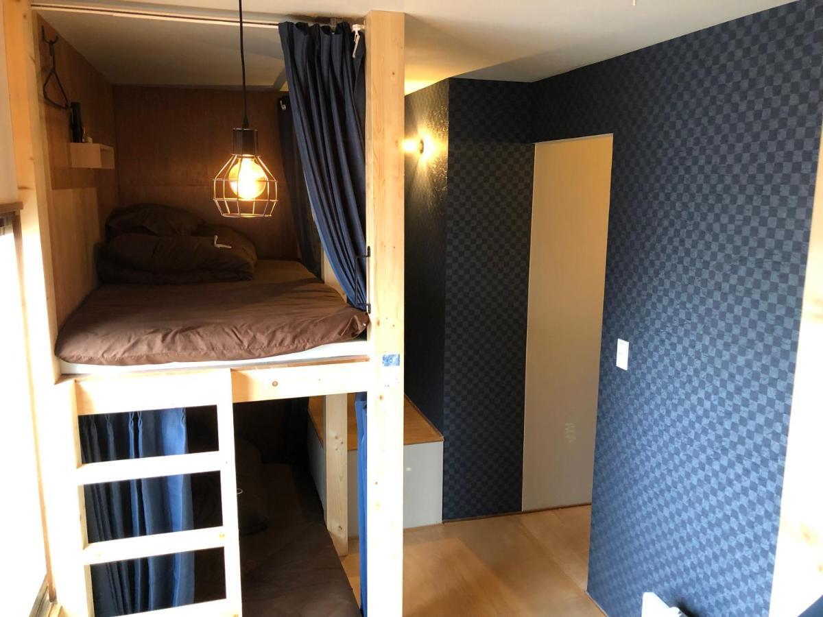 Oyado Guest house