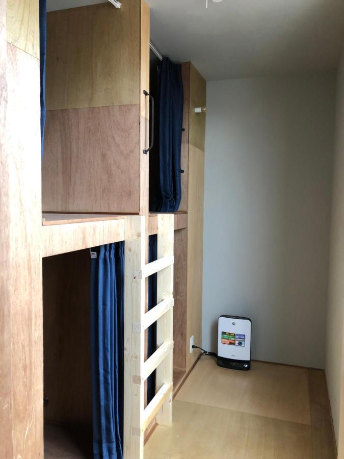 Oyado Guest house Sapporo