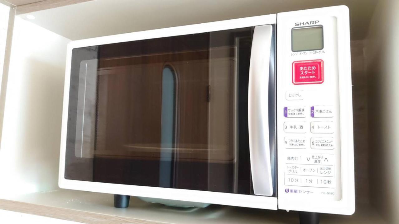 Sunshine City 21 Rm 1021 サンシャインシティ1021 * Sapporo