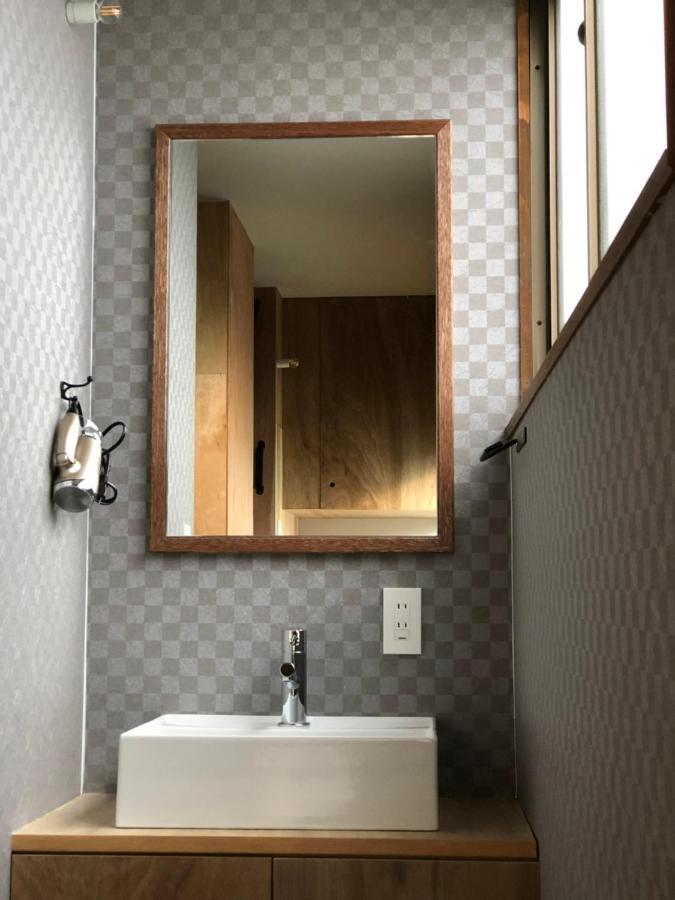 Guest house Oyado *
