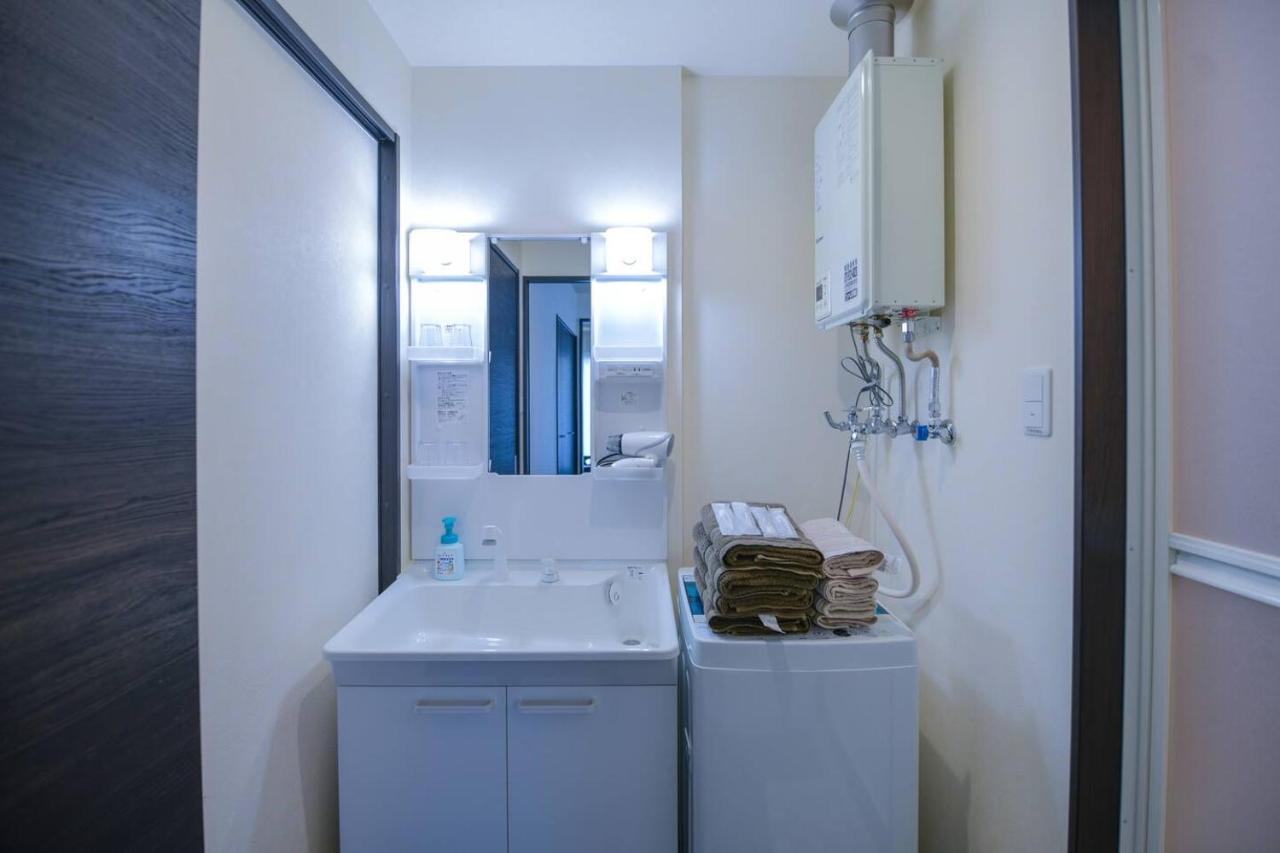 Momo Premium 402 Apartment *