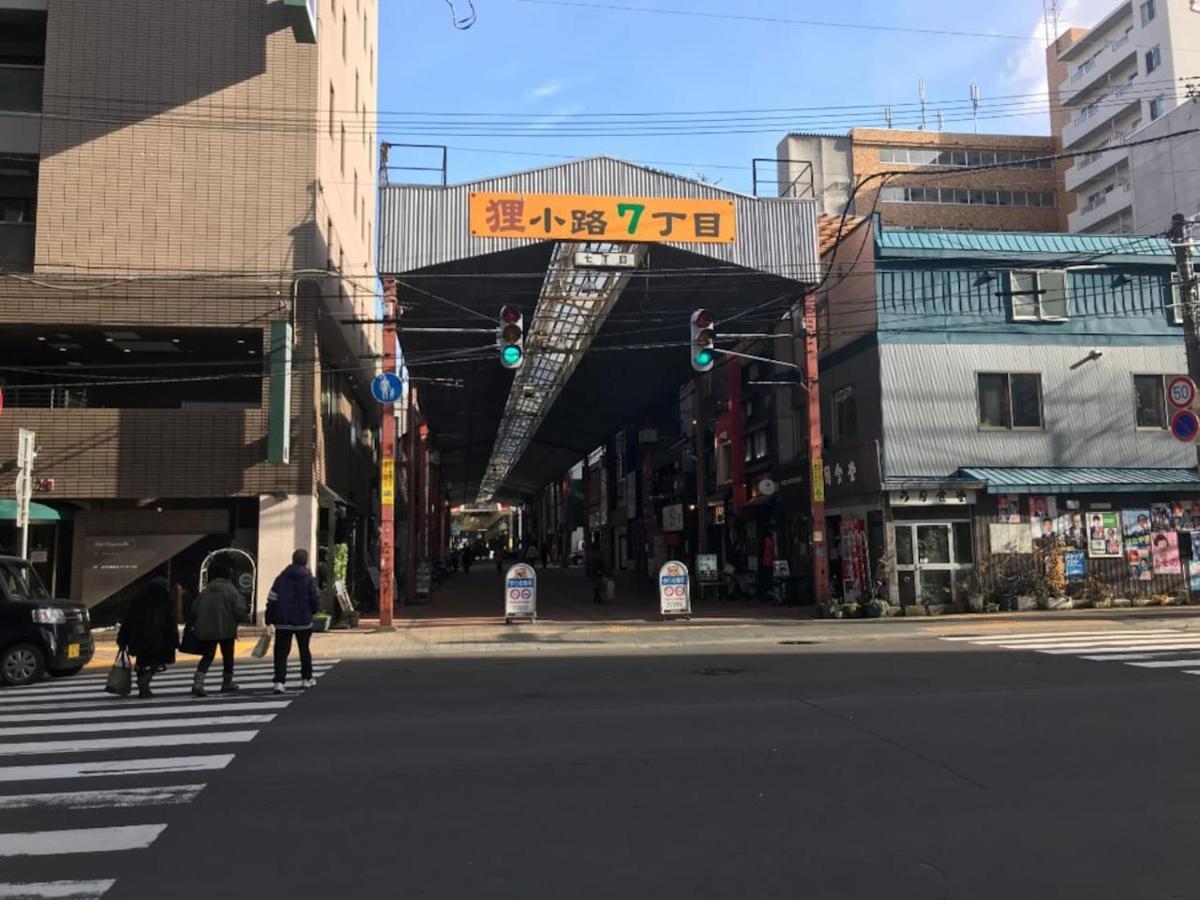 Apartment Momo Premium 803