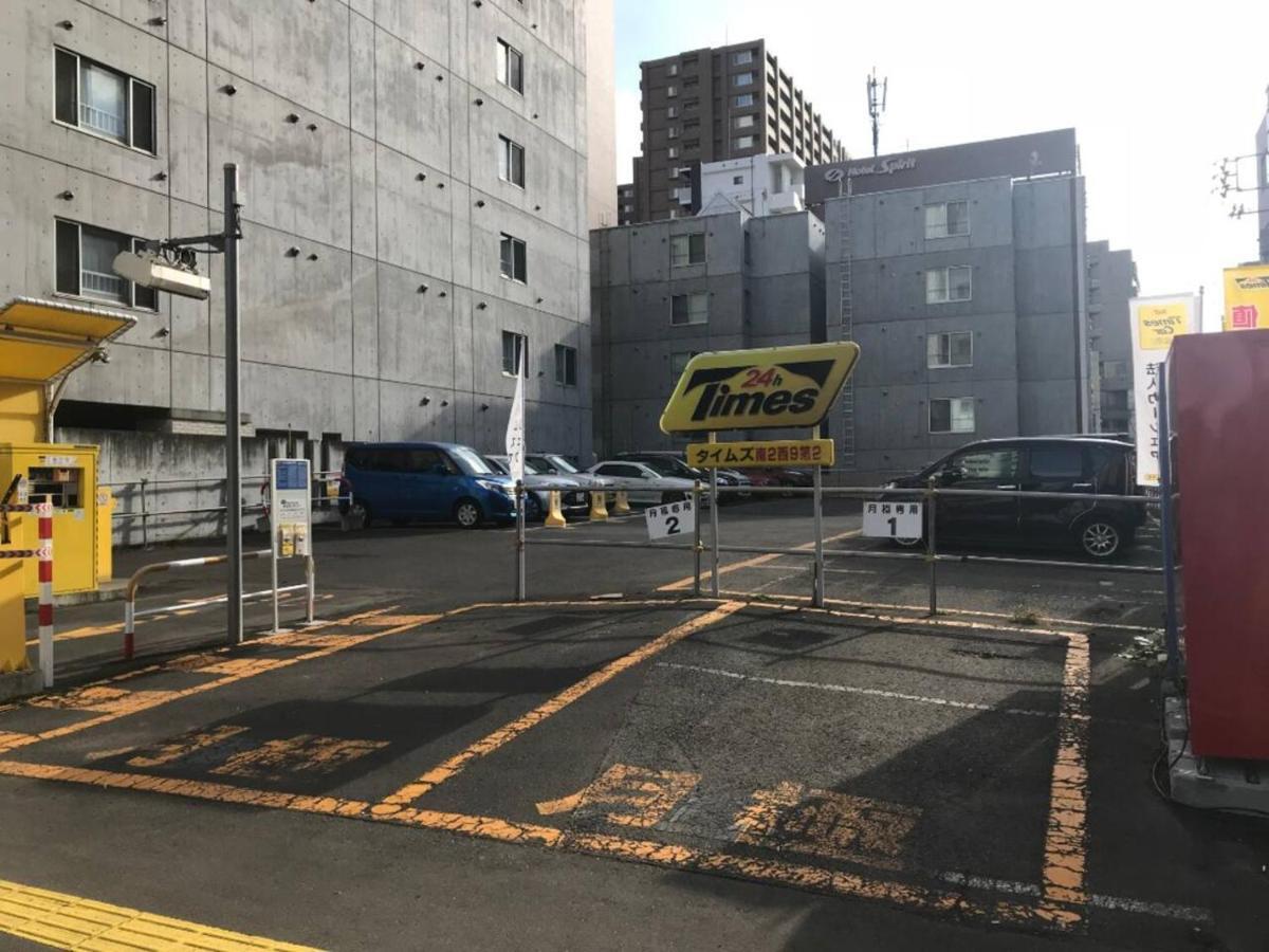 Apartment Momo Premium 402 Sapporo