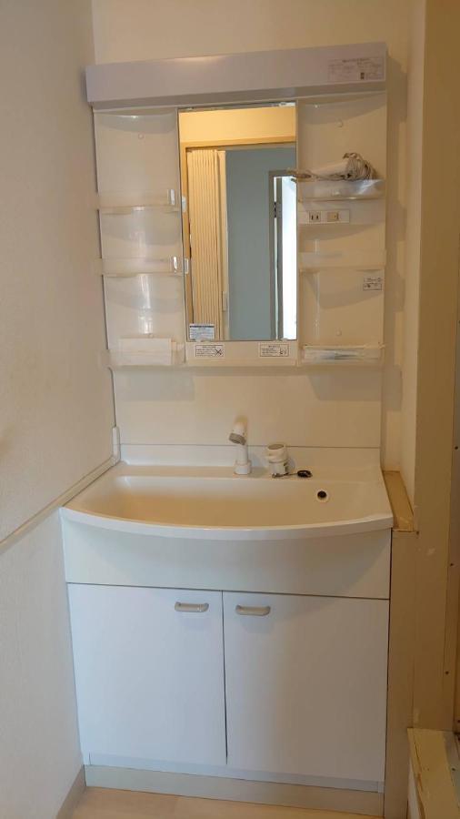 Apartment Close To Station & Hokkaido Hokusei 6f