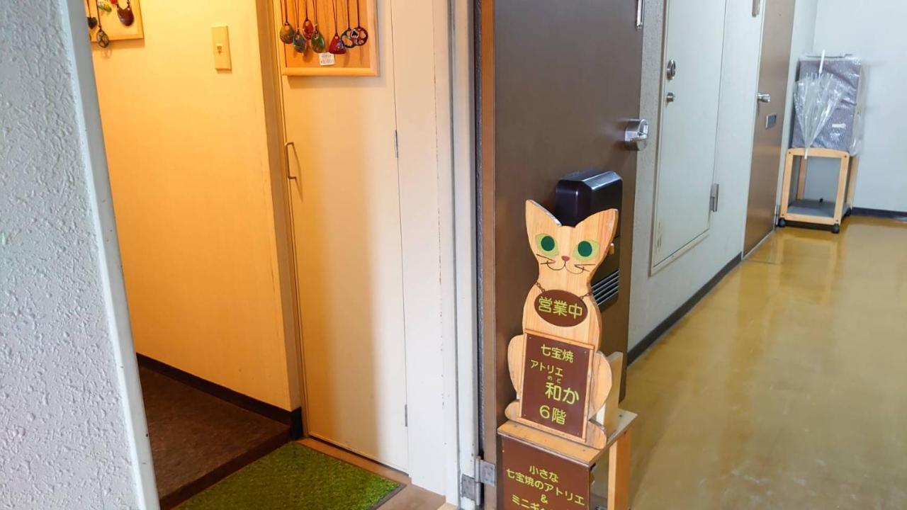 Apartment すすきの駅から徒歩9分 アクセス便利 Shimaya Building 605 島屋ビル *