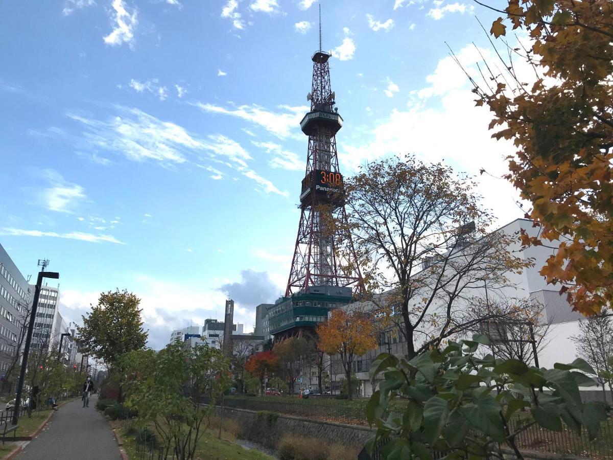 Clover House * Sapporo