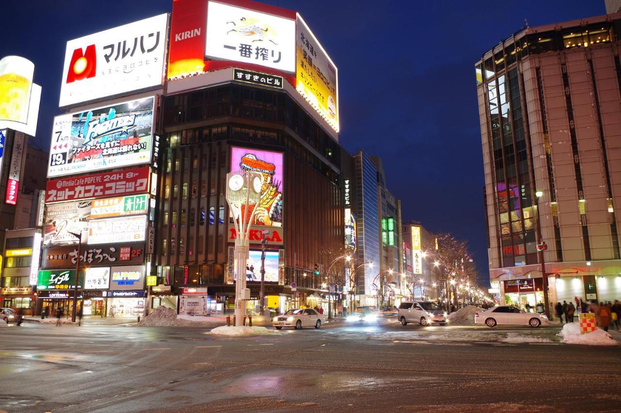 Clover House * Sapporo