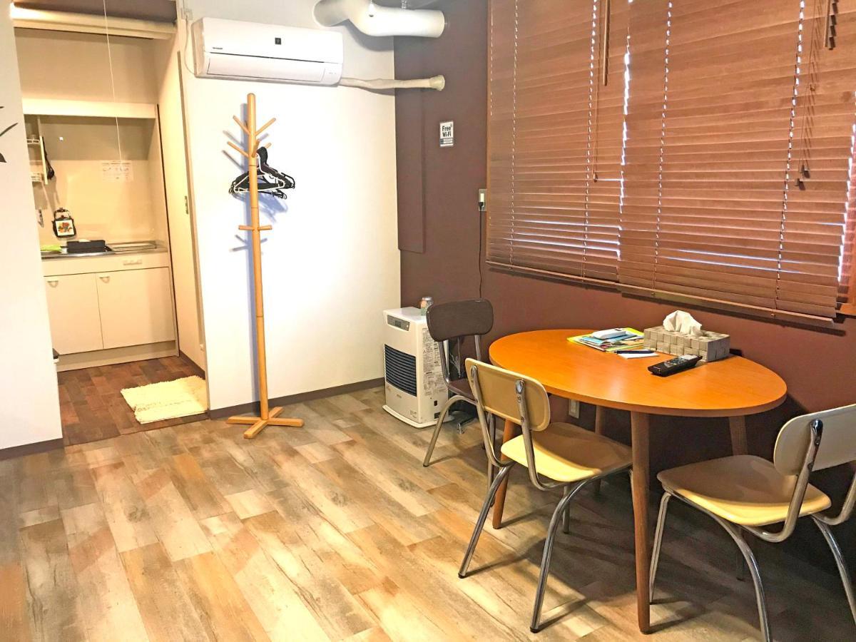 Clover House Guest house *