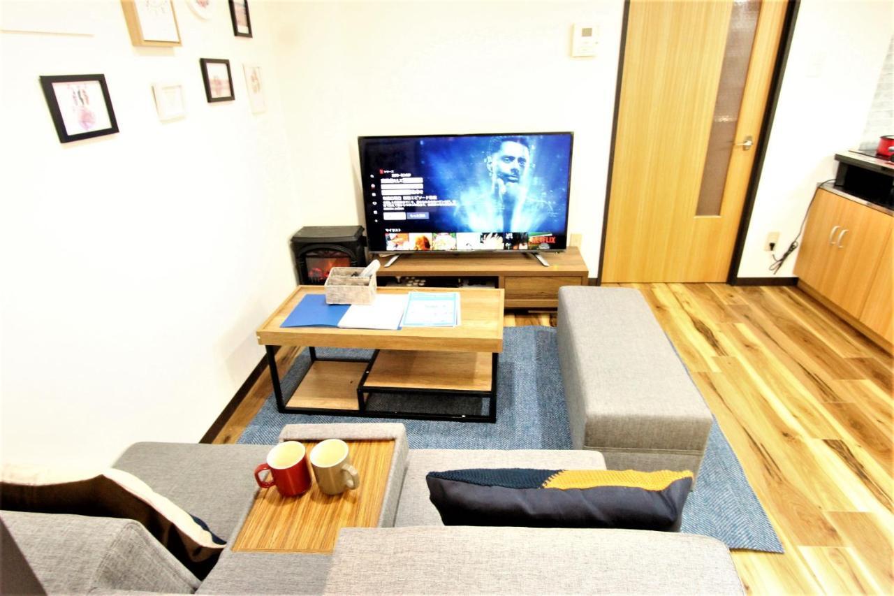 Apartment Wayado Ciao *