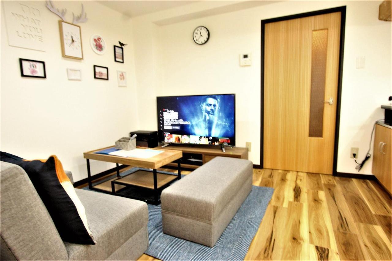 Apartment Wayado Ciao Sapporo