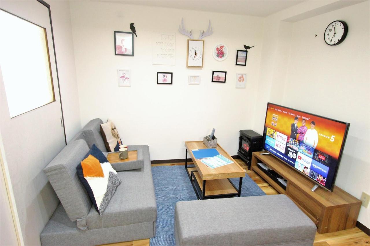 Wayado Ciao Apartment *