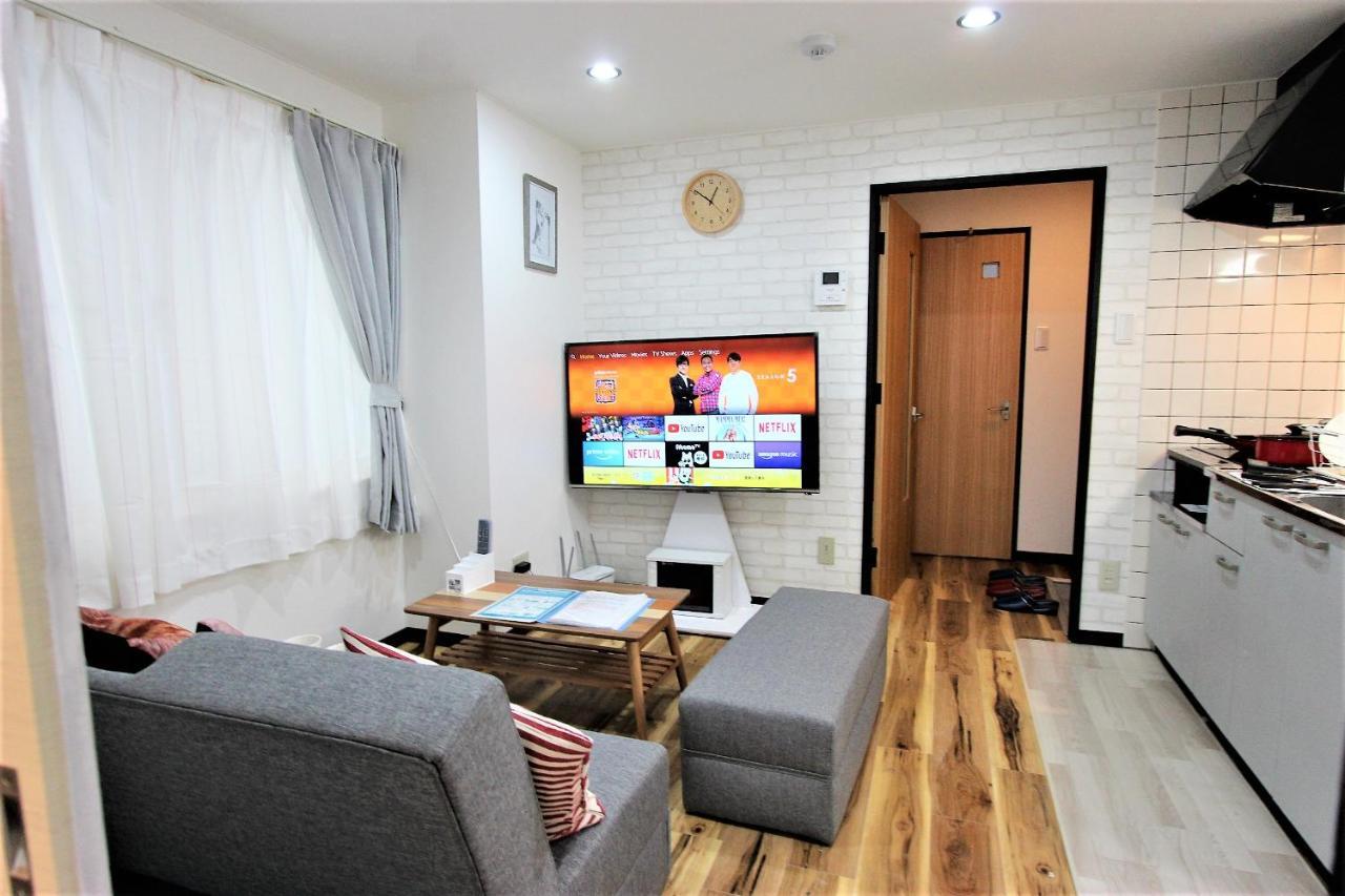 Wayado Ciao Apartment Sapporo