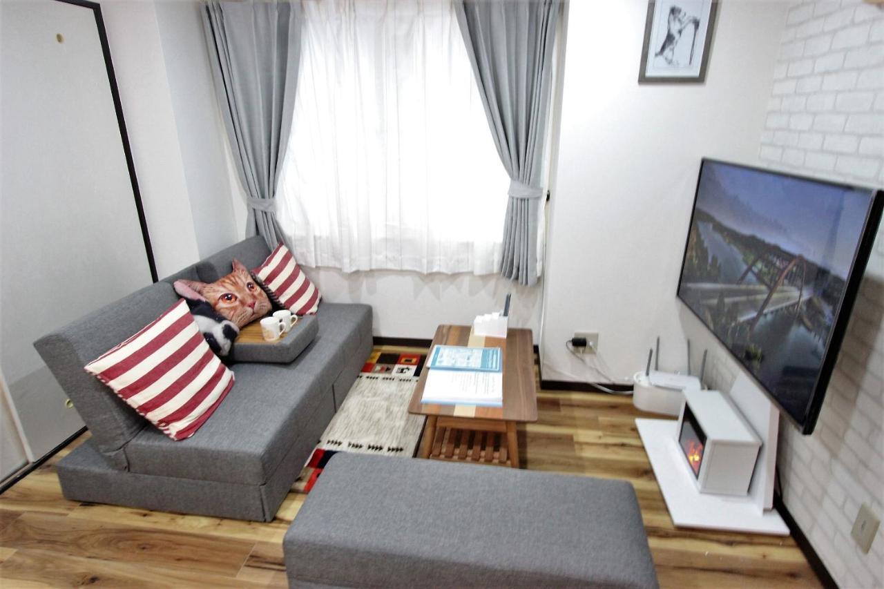 Apartment Wayado Ciao *