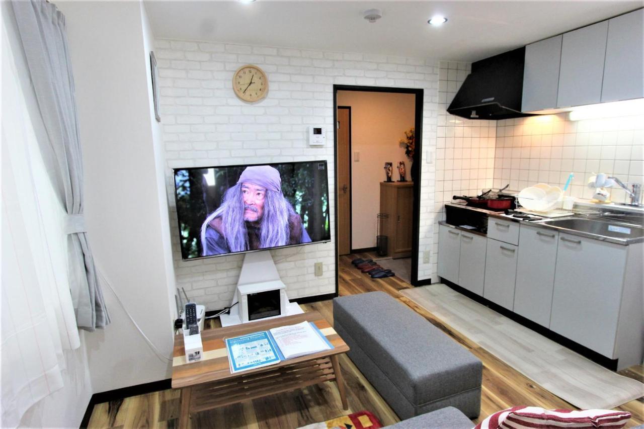 Apartment Wayado Ciao *