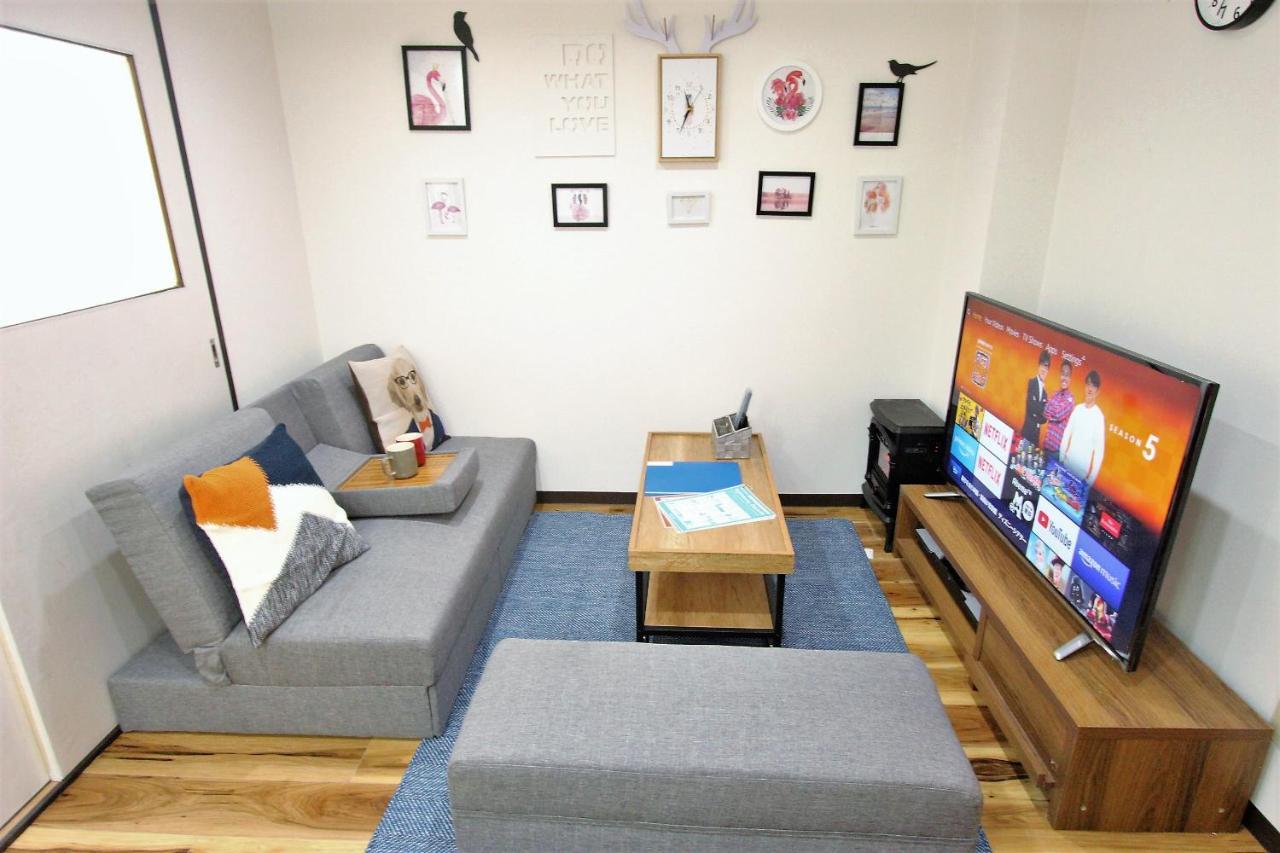 Apartment Wayado Ciao Sapporo