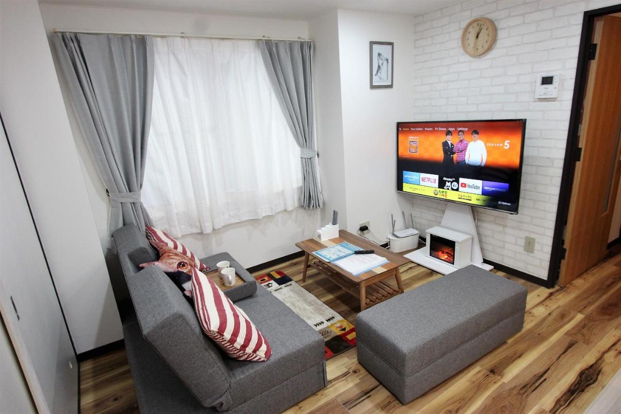 Wayado Ciao Apartment *