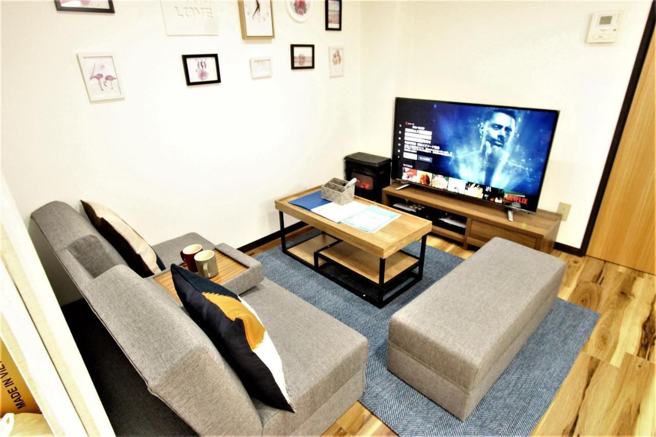 Wayado Ciao Apartment Sapporo