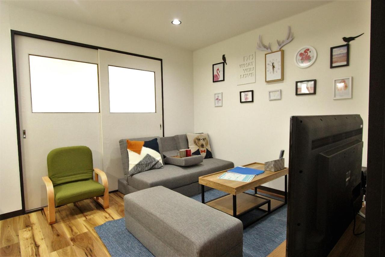 Apartment Wayado Ciao