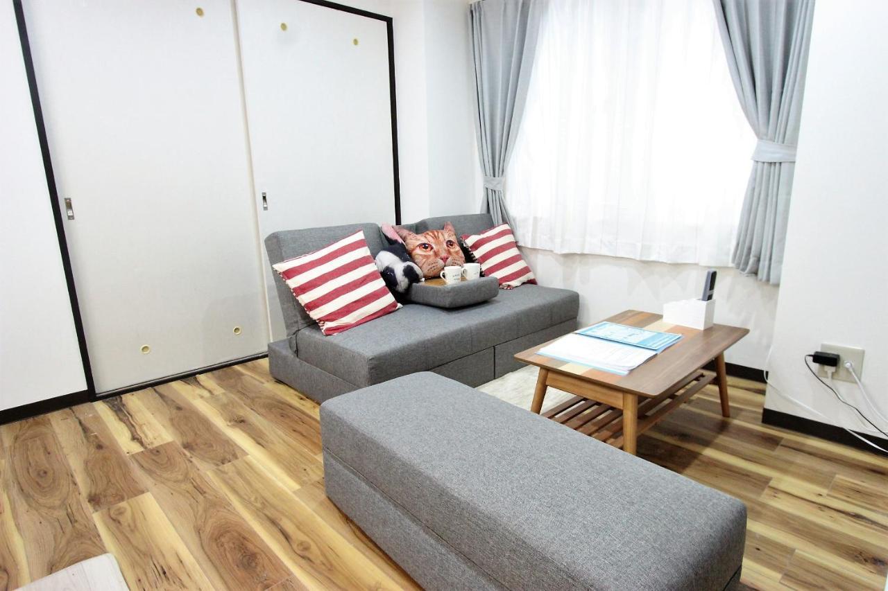 Apartment Wayado Ciao *