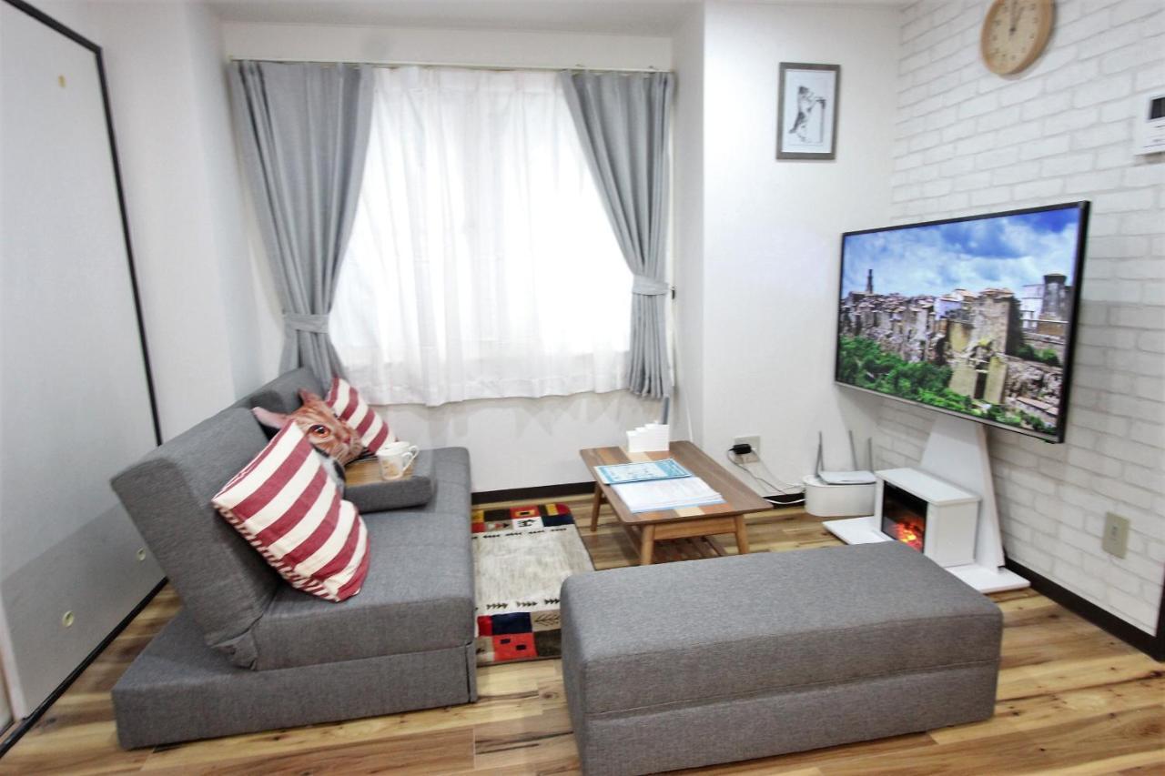 Apartment Wayado Ciao Sapporo