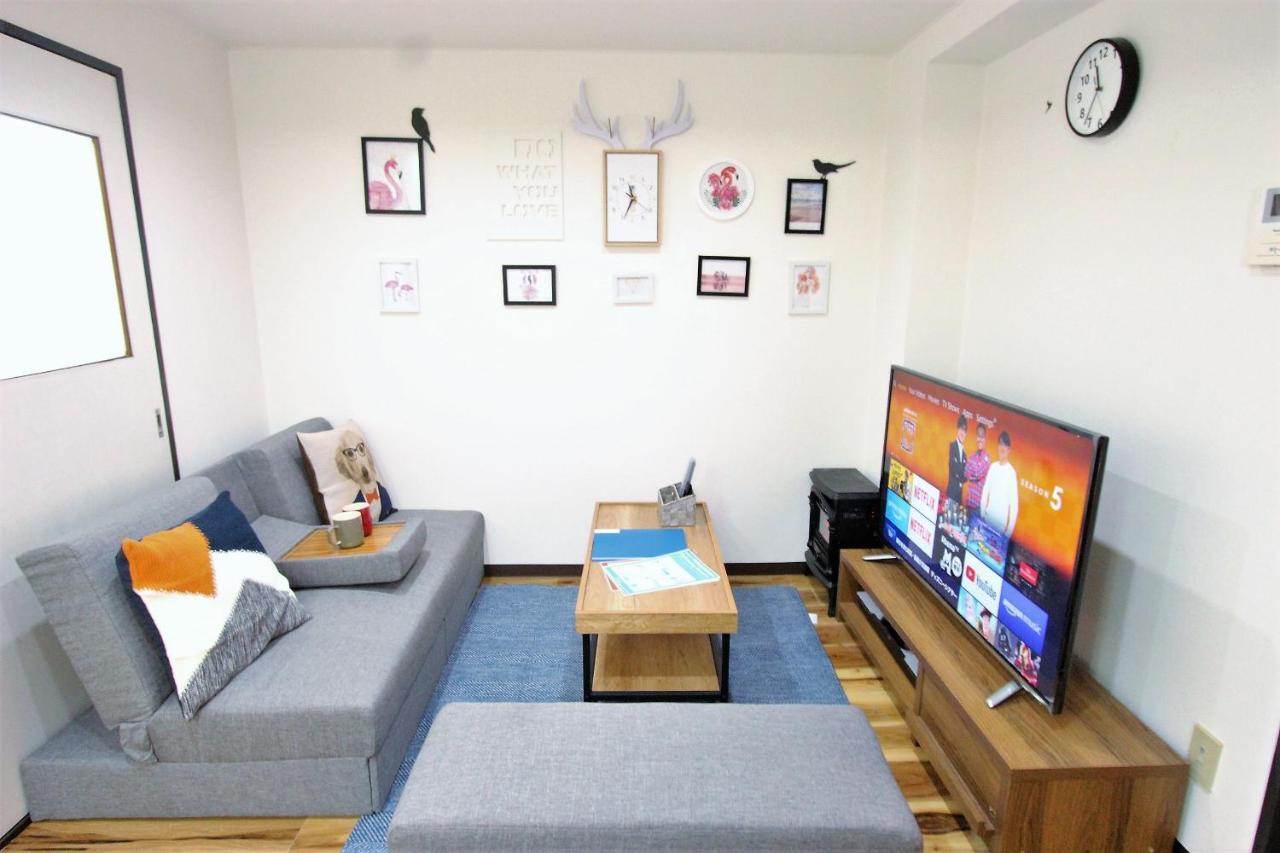 Wayado Ciao Apartment