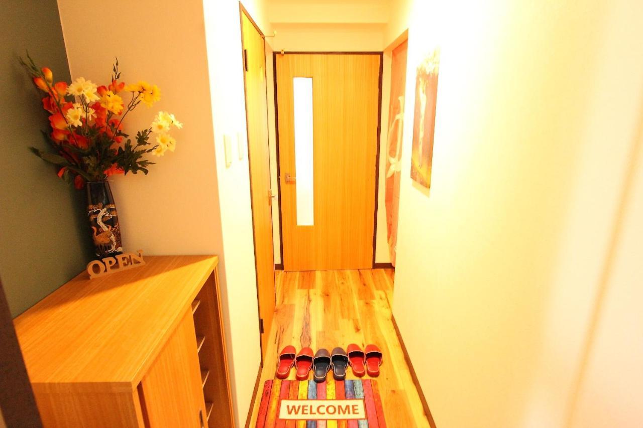 Apartment Wayado Ciao