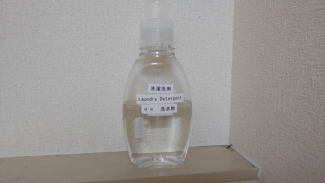 すすきの駅から徒歩9分 アクセス便利 Shimaya Building 605 島屋ビル Apartment *