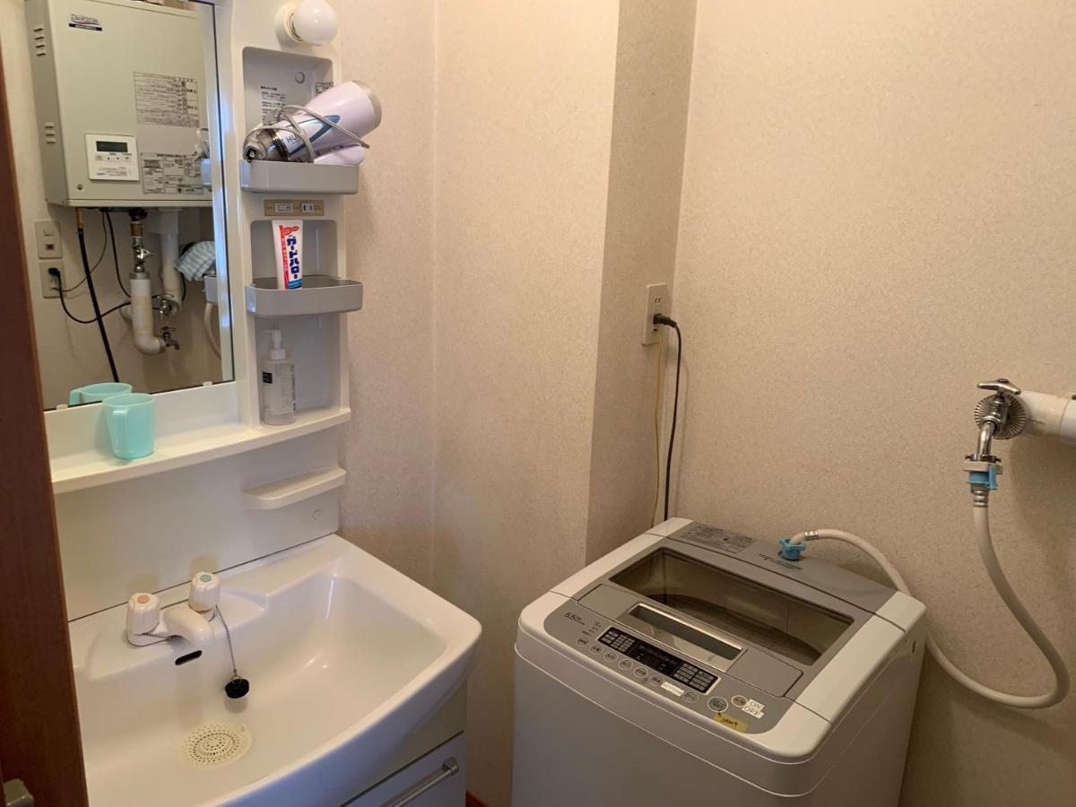 Apartment Sejour Toyohirakoen